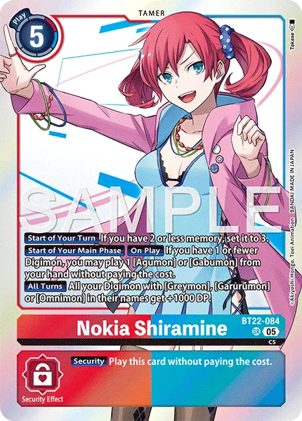 Nokia Shiramine &mdash; Digimon Card Game card
