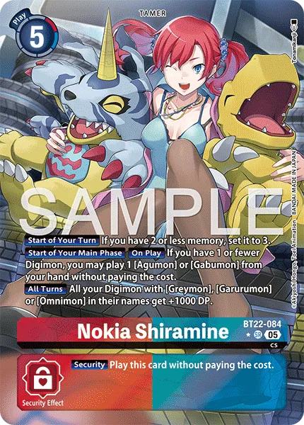 Nokia Shiramine &mdash; Digimon Card Game card