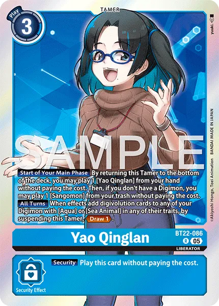 Yao Qinglan &mdash; Digimon Card Game card