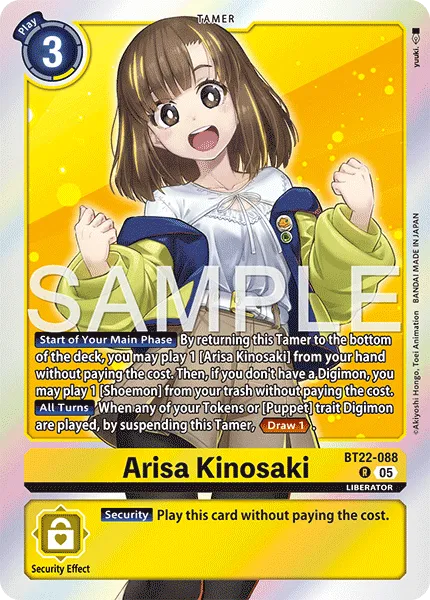 Arisa Kinosaki &mdash; Digimon Card Game card