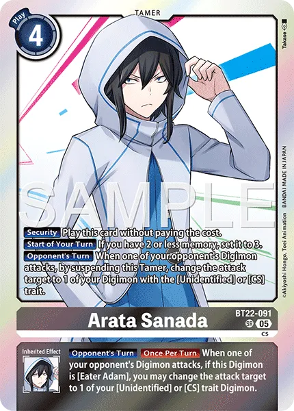 Arata Sanada &mdash; Digimon Card Game card