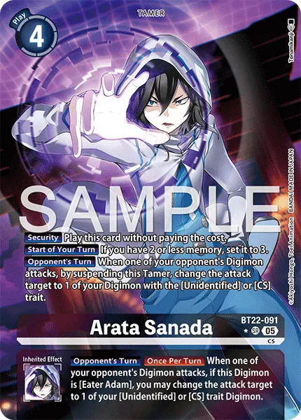 Arata Sanada &mdash; Digimon Card Game card