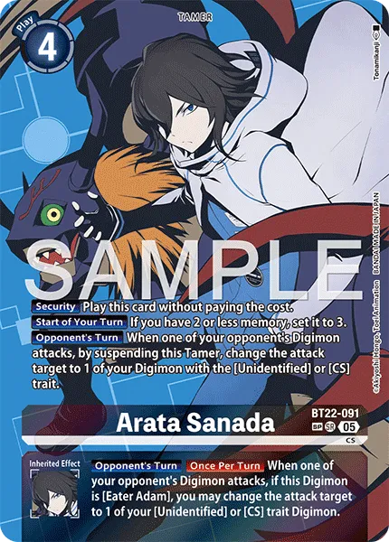 Arata Sanada &mdash; Digimon Card Game card