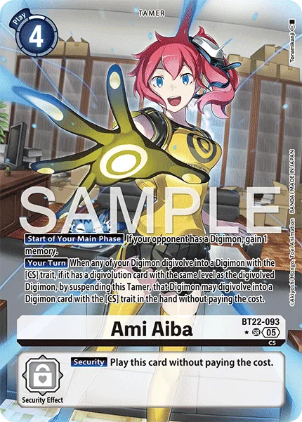 Ami Aiba &mdash; Digimon Card Game card
