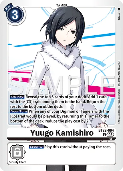 Yuugo Kamishiro &mdash; Digimon Card Game card