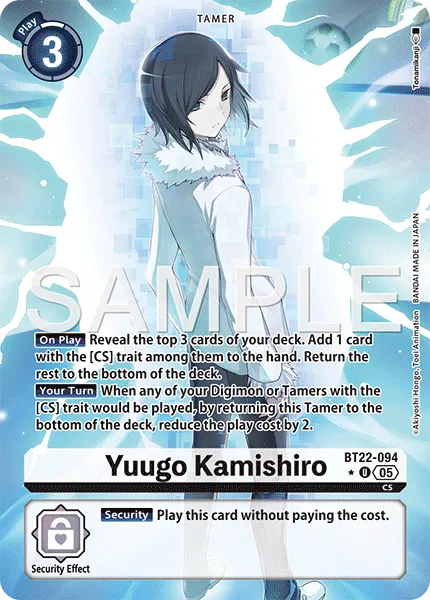 Yuugo Kamishiro &mdash; Digimon Card Game card