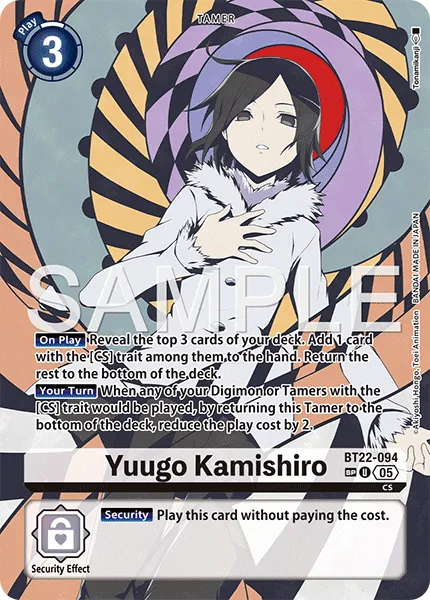 Yuugo Kamishiro &mdash; Digimon Card Game card