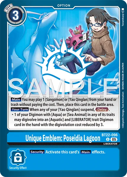 Unique Emblem: Poseidia Lagoon &mdash; Digimon Card Game card