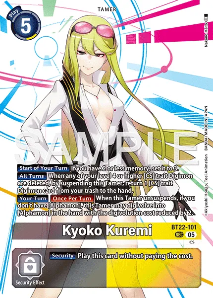 Kyoko Kuremi &mdash; Digimon Card Game card