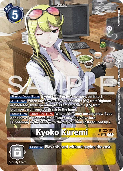 Kyoko Kuremi &mdash; Digimon Card Game card