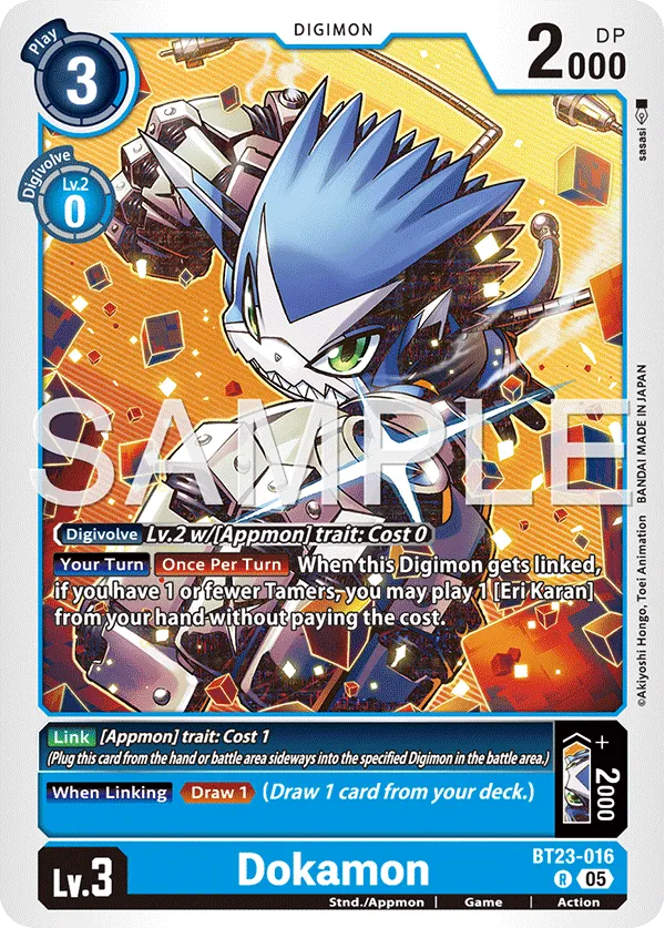 Dokamon &mdash; Digimon Card Game card