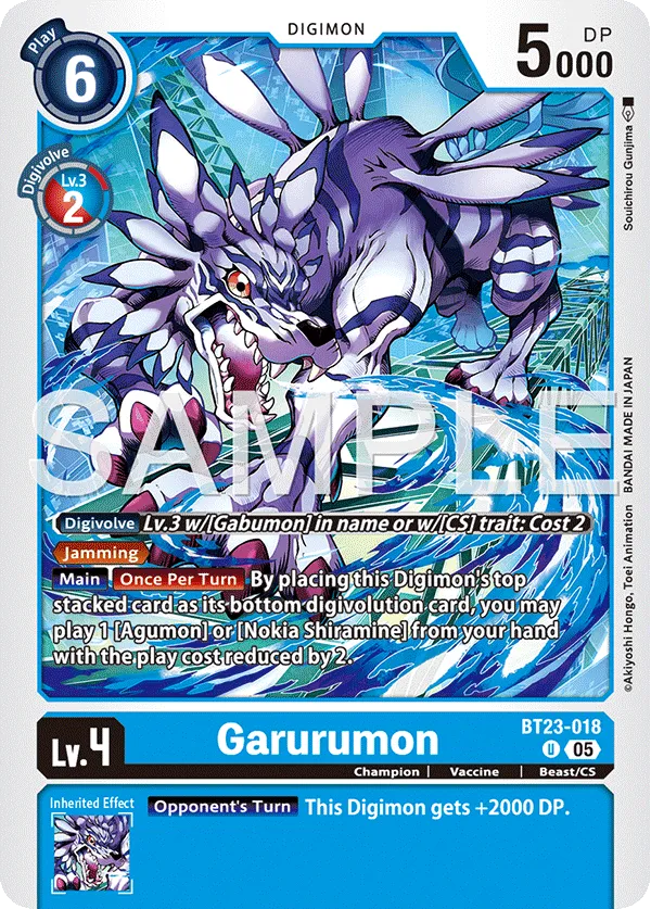 Garurumon &mdash; Digimon Card Game card