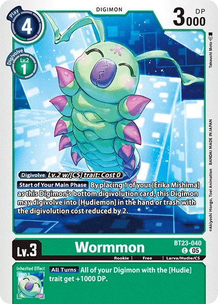 Wormmon &mdash; Digimon Card Game card