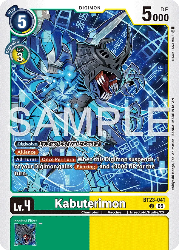 Kabuterimon &mdash; Digimon Card Game card