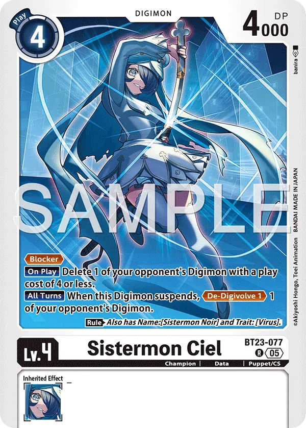 Sistermon Ciel &mdash; Digimon Card Game card