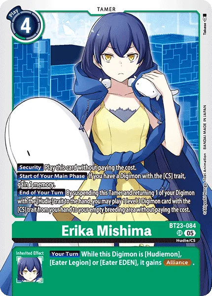 Erika Mishima &mdash; Digimon Card Game card