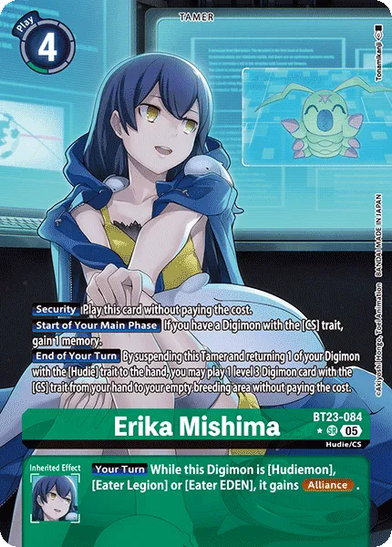 Erika Mishima &mdash; Digimon Card Game card