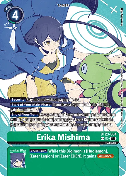 Erika Mishima &mdash; Digimon Card Game card