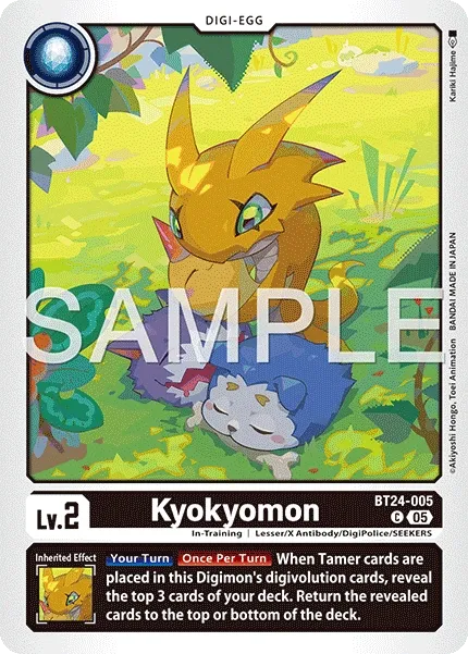 Kyokyomon &mdash; Digimon Card Game card