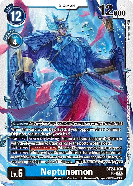 Neptunemon &mdash; Digimon Card Game card