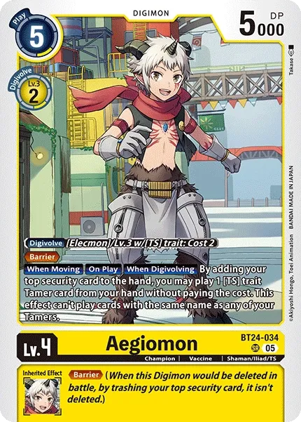 Aegiomon &mdash; Digimon Card Game card