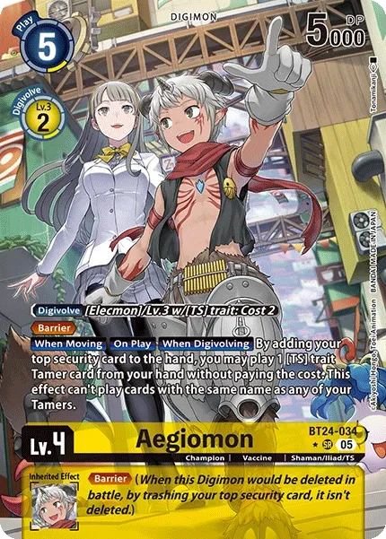 Aegiomon &mdash; Digimon Card Game card