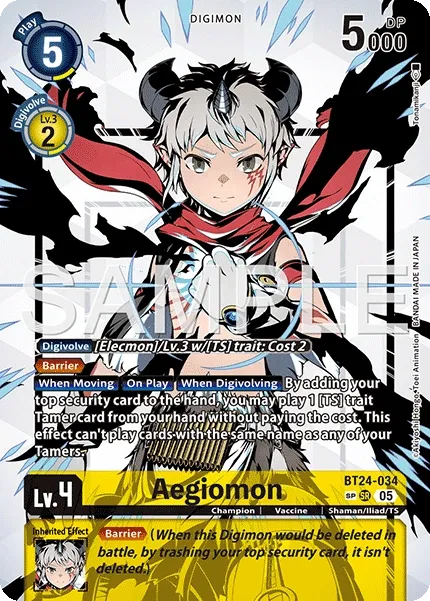 Aegiomon &mdash; Digimon Card Game card
