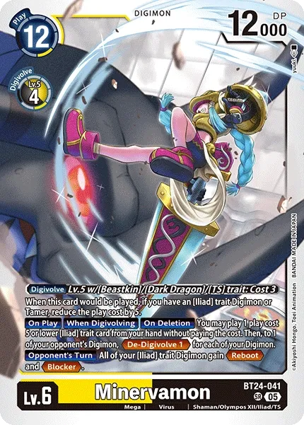 Minervamon &mdash; Digimon Card Game card