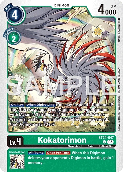 Kokatorimon &mdash; Digimon Card Game card