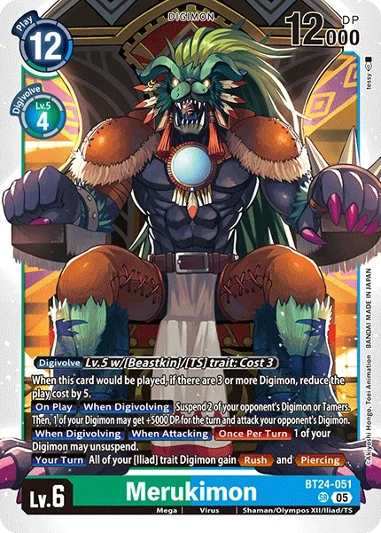 Merukimon &mdash; Digimon Card Game card