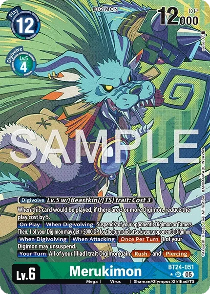 Merukimon &mdash; Digimon Card Game card