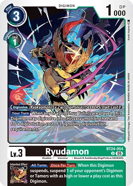 Ryudamon &mdash; Digimon Card Game card