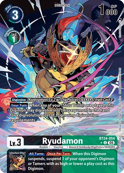 Ryudamon &mdash; Digimon Card Game card