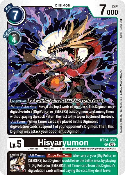 Hisyaryumon &mdash; Digimon Card Game card