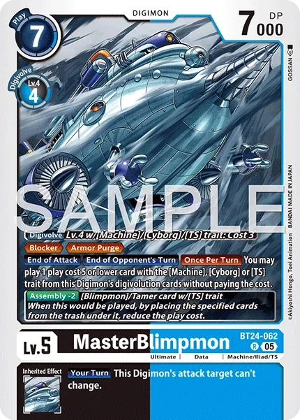 MasterBlimpmon &mdash; Digimon Card Game card