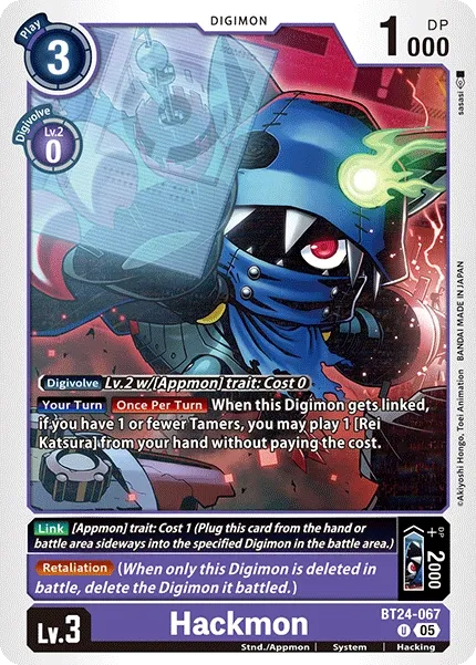 Hackmon &mdash; Digimon Card Game card