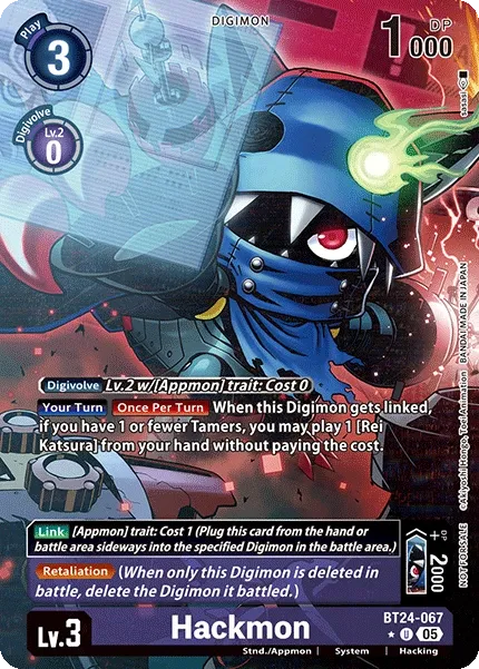 Hackmon &mdash; Digimon Card Game card