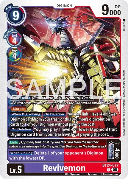 Revivemon &mdash; Digimon Card Game card