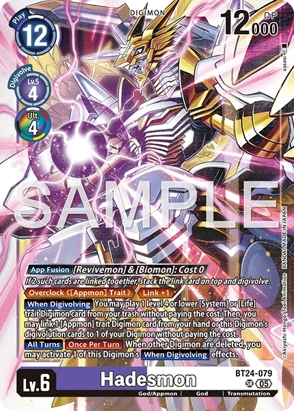 Hadesmon &mdash; Digimon Card Game card