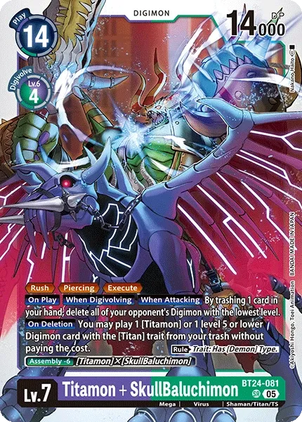 Titamon + SkullBaluchimon &mdash; Digimon Card Game card