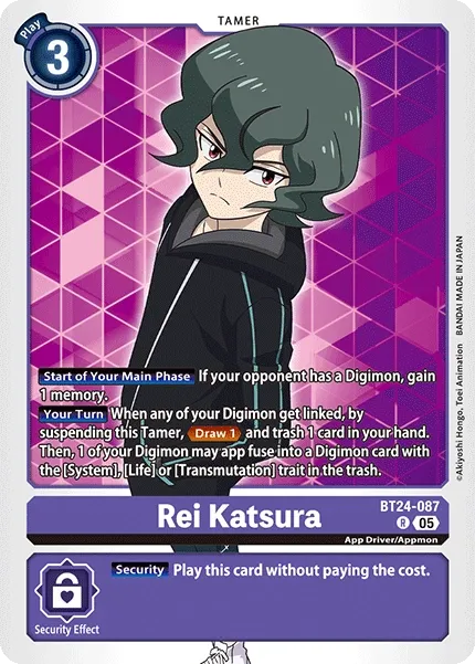 Rei Katsura &mdash; Digimon Card Game card
