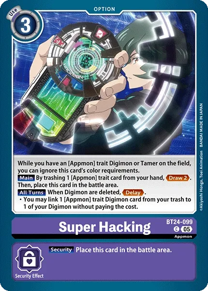 Super Hacking &mdash; Digimon Card Game card