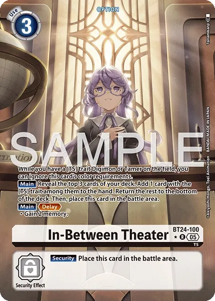 In-Between Theater &mdash; Digimon Card Game card