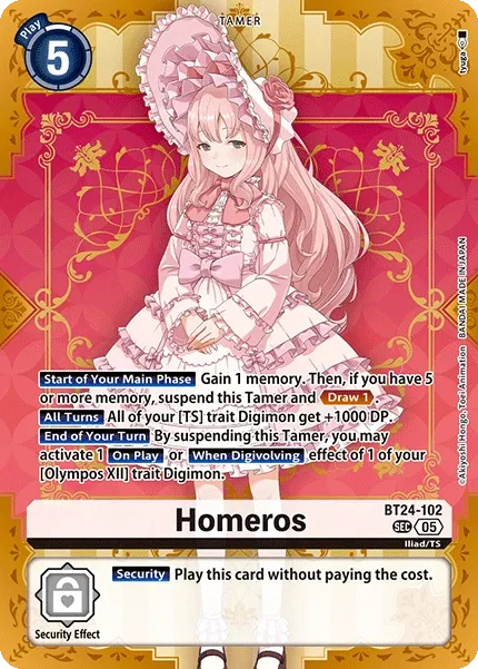 Homeros &mdash; Digimon Card Game card