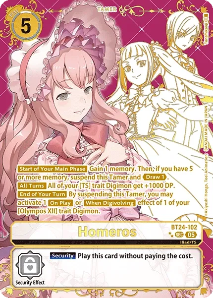 Homeros &mdash; Digimon Card Game card
