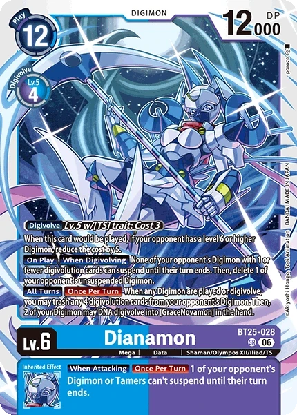 Dianamon &mdash; Digimon Card Game card