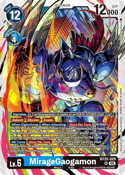 MirageGaogamon &mdash; Digimon Card Game card