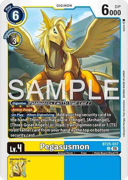 Pegasusmon &mdash; Digimon Card Game card