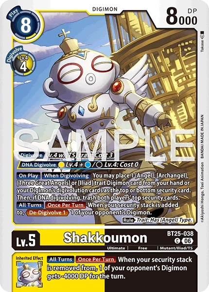 Shakkoumon &mdash; Digimon Card Game card