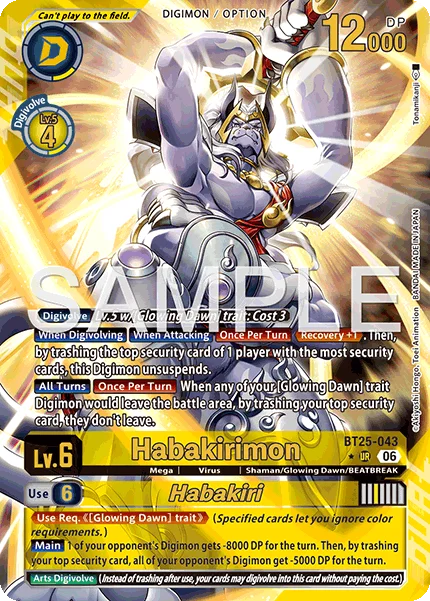 Habakirimon &mdash; Digimon Card Game card